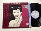 Duran Duran LP Rio NM-MINT