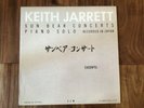 KEITH JARRETT SUN BEAR CONCERTS PIANO SOLO EXCERPTS PROMO LP/ORIGINAL OWNER