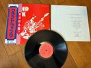 GRAND FUNK RAILROAD -s/t RARE JAPAN LP +OBI TOP   led zeppelin