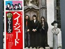 THE BEATLES - HEY JUDE - LP, JAPAN, EAS-80570