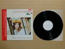 Alla Pugacheva (Алла Пугачева) - Million Roses VIP-28077 Japan PROMO Obi RARE