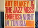 Art  Blakey & The Jazz Messengers - A Night in Tunisia