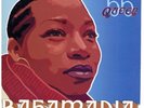 Bahamadia - BB Queen '00 2xLP US ORG  Slum Village Dwele