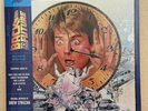 Back To The Future Soundtrack DeLorean Silver Vinyl LP 180G Mondo