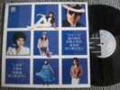 (1368) Malaysia Hong Kong Chinese VA Johnny Yip ??? / Frances / Tracy Huang etc