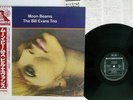 BILL EVANS TRIO MOONBEAMS RIVERSIDE SMJ-6320 JAPAN OBI VINYL LP