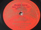 EL SETT MABROUKA Soura El Sourah -  Koran Arabic 78 rpm HEAR