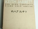 Keith Jarrett – Sun Bear Concerts (ECM-X-1100) 10 x Vinyl