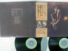 JOHN COLTRANE OTHER VILLAGE VANGUARD TAPE IMPULSE YB8506,7AI JAPAN OBI PROMO 2LP