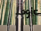 Logic System  - Logic - Rare 1981 Vinyl Album