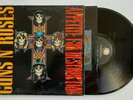 guns n roses lp appetite for destruction  ghs 24148  1987   vg/ vg