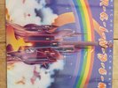 Ritchie blackmores rainbow vinyl