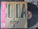 Led Zeppelin – Coda orig. Japan 1982 + OBI