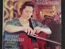 Natalia Shakhovskaya cello Schumann Hindemith Melodiya Stereo 24253