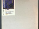 DJ Krush – Strictly Turntablized LPs Mo Wax – MW025LP Reissue 1996 UK US EU