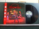 STATUS QUO live TOKYO QUO made in JAPAN + OBI  + insert