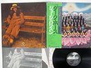 GEORGE HARRISON DARK HORSE APPLE EAS-80100 JAPAN OBI VINYL LP