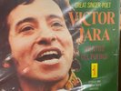 Victor Jara - Vientos Del Pueblo Vinyl LP Record (Monitor, 1976) EX