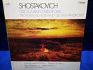 @VICTOR VIC-5355 *ROSTROPOVICH* SHOSTAKOVICH CELLO SONATA /TRIO* VAIMAN etc