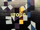 BRUGNOLINI, SANDRO-Utopia VINYL NEW