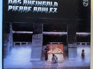 BOULEZ wagner das rheingold 3X LP, BOX SET, EX+/EX, 6769 070, vinyl, album, 1981