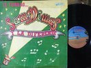 Sam Dimas y La Diferente EL TUMBAO Signed? LP Autograph? Salsa Guaguancó PROMO