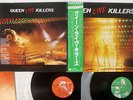 QUEEN LIVE KILLERS ELEKTRA P-5567E,8E JAPAN OBI VINYL 2LP