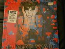 PAUL McCARTNEY Tug of War STILL SEALED ORIG 1982 LP HYPE STICKER Columbia VINYL