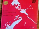 ANDRE NAVARRA / BACH : Suites Alone 1 & 2 / CALLIOPE STEREO 1641 (FR)