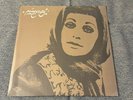Pomegranates Persian Pop Psych Funk 2 LP Sealed Rare OOP Googoosh Mehrpouya Iran