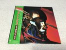 Judas Priest Stained Class Japan Press Vinyl Record LP with OBI