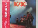 AC/DC 