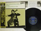 KEN YASUDA KODALY SONATA FOR SOLO CELLO DENON OX-7076-ND JAPAN OBI VINYL LP