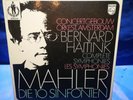 @PHILIPS 6768 021 *DUTCH* HAITINK* MAHLER: THE 10 SYMPHONIES* COA* 16 LP* NM