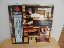 Percussion Museum LP audiophile Japan obi Avant Classical Super Analogue 