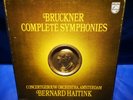 @PHILIPS 6717 002 *HAITINK* BRUCKNER: THE COMPLETE SYMPHONIES* COA* 12 LP* NM