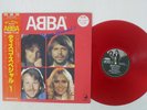 ABBA DISCO SPECIAL 1 DISCOMATE DSP-3024 JAPAN OBI VINYL LP