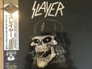 Slayer War at the Festivals Tour Castle Donington 1992 gold vinyl LP