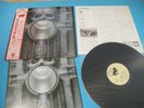 EMERSON LAKE & PALMER LP Brain Salad Surgery w/Poster 1976 Japan P-10114M OBI