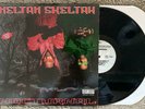 Sean Price Heltah Skeltah - Nocturnal '96 US ORG  Boot Camp Clik Used