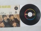 The Beatles très rare EP’s « Ella te Ama » MEXIQUE