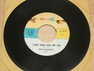 FLAMINGOS I Only Have Eyes For You 1959 RARE Original US 7