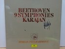 2721 200 BEETHOVEN 9 Symphonies BERLIN PHILHARMONIC KARAJAN DG STEREO 8LPBOX EX+
