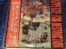 Guns N’ Roses Appetite For Destruction 1987 Original Japanese Vinyl LP