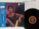 JOANNE GRAUER TRIO SAME MODE 35219-28 JAPAN OBI PROMO VINYL LP