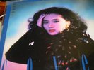 ANITA MUI 梅艷芳 cover girl 1990   12' VINYL LP HONG KONG  EX w. lyric sheet