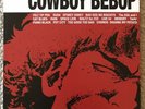 MARBLED Cowboy BEBOP Vinyl LP Soundtrack O.S.T. 1 Rare Record Collectible Anime