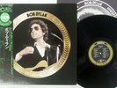 BOB DYLAN GRAND PRIX 20 CBS/SONY 29AP 35 JAPAN OBI VINYL LP