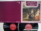 GENDRON BACH SUITES FOR CELLO UNACCOMPANIED PHILIPS PC-1571,2 JAPAN VINYL 2LP