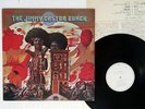 JIMMY CASTOR BUNCH IT'S JUST BEGUN RCA RCA-6039 JAPAN PROMO VINYL LP